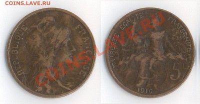 СТАРАЯ ФРАНЦИЯ 5 сантимов 1916 до 15.12.11 - france_5cent