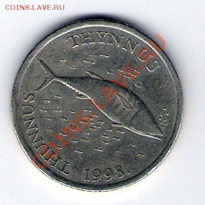 ХОРВАТИЯ  2 куны 1998, до 17.12.11 22-00мск. - сканирование0113