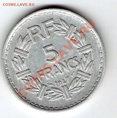 ФРАНЦИЯ  5 франков 1947, до 17.12.11 22-00мск. - сканирование0114