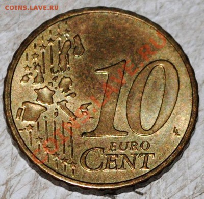 Германия 10 евроцентов 2002 с 1 рубля до 13.12.11 21 мск - DSC_0480