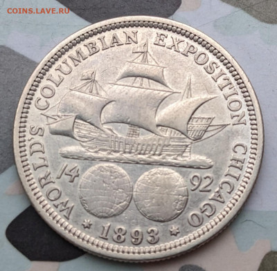 2 доллара 1893 Колумб до 22-00 15.02 - PXL_20230128_065233297~2