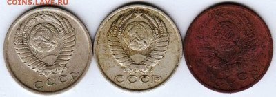 15 копеек 1981-1983 г. до 19.02.23 г. в 23.00 - 049