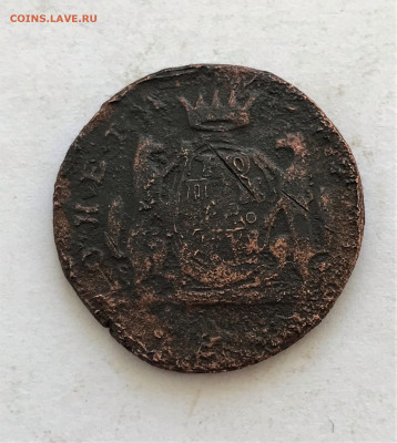 1 копейка 1771 г. КМ. Сибирская монета  (А8) 15.02 - gMcXls8YtrXojk9G4wo1sdY1CMjGRPha4wagJCMtbgtQ4qIHDZmt_mBxxIjWdqERb-Suod8kxLO3U8jHqkcoiSdp