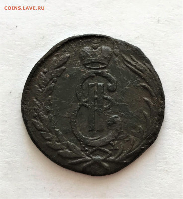 1 копейка 1772 г. КМ. Сибирская монета  (А20) 15.02 - eHeFaGzKbyLhb18v5QhH3uBJFMGWZJ9tEhJeGmL0A3gZoDM-192J3B3rkM_n6UThqMGfwtmWE0f2I4Mdhbf6AbSW