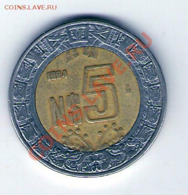 МЕКСИКА  5 песо 1994, до 17.12.11 22-00мск. - сканирование0118