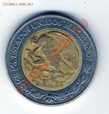 МЕКСИКА  5 песо 1994, до 17.12.11 22-00мск. - сканирование0119