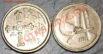 Испания 5 песет 1991 и 1995 г с 1 рубля до 13.12.11 21 мск - DSC_0486