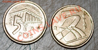 Испания 5 песет 1991 и 1995 г с 1 рубля до 13.12.11 21 мск - DSC_0485