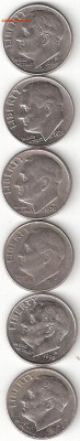 США: 10 центов (Даймы) - 6 монет 06Д - ДАЙМЫ-6шт р 06Д