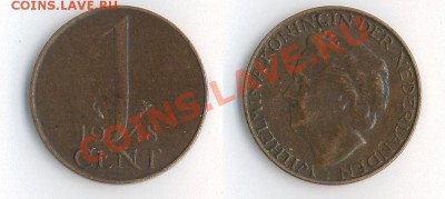 СТАРАЯ ГОЛЛАНДИЯ 1 цент 1948 до 22:00мск 15.12.11 - netherlands