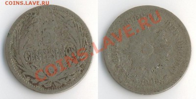 СТАРЫЙ УРУГВАЙ 5 чентезимо 1909 до 22:00мск 15.12.11 - uruguay