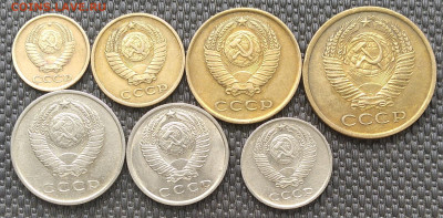 Монеты 1961 года -до 16.02.2023 22.00 мск - IMG_20230213_135926~2