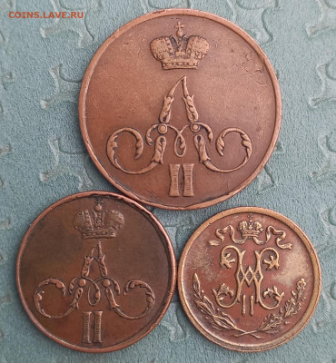 2коп Н2-1910, Отличные - А