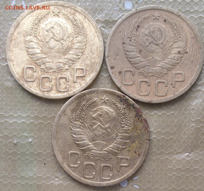 3 копейки 1937 - IMG_20230213_155256~2