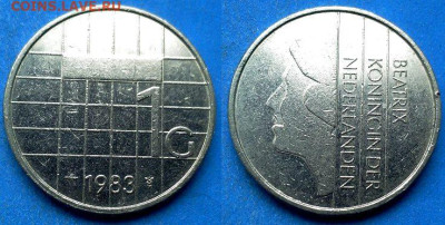 Нидерланды - 1 гульден 1983 года до 19.01 - Нидерланды 1 гульден, 1983