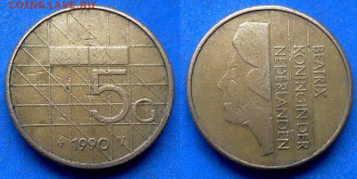 Нидерланды - 5 гульденов 1990 года до 19.01 - Нидерланды 5 гульденов, 1990