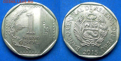 Перу - 1 новый соль 2015 года до 19.02 - Перу 1 новый соль, 2015