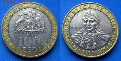Чили - 100 песо 2011 года (БИМ) до 19.02 - Чили 100 песо, 2011