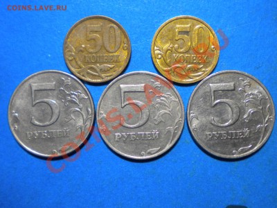 Современная ход. Разные шт. до 15.12.11г. до 22.00ч.мск. - 001.JPG