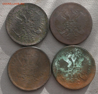 3 копейки 1858-1860 год.до 17.02.23 в 22:00 по мск - IMAG6980_1