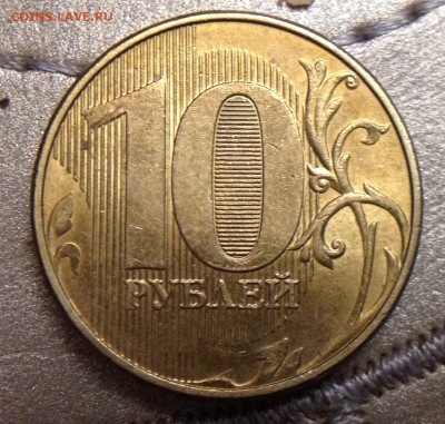 Вопросы по разновидностям от ЛисБ - image