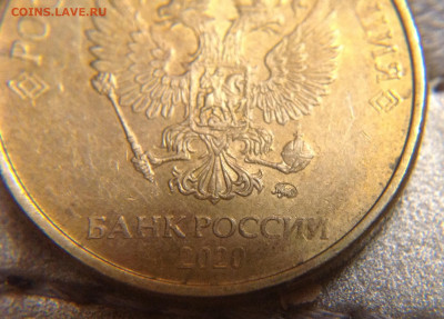Вопросы по разновидностям от ЛисБ - image