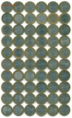 Биметалл, СССР, ГВС, Молодая Россия и другое - 2009ммд