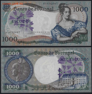 Досчитаем до 10 000 или более - 2087а