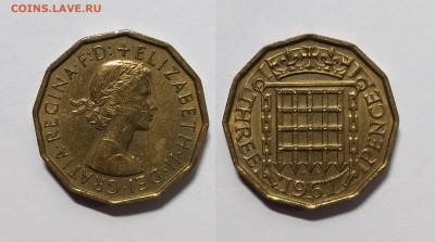 Великобритания 3 пенса 1967 г Елизавета II - 19.02 - IMG_20230213_100826