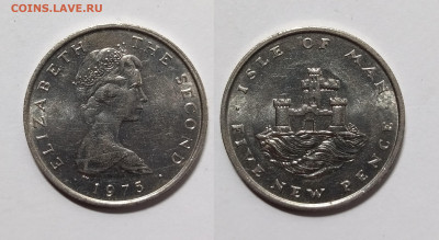 остров Мэн 5 пенсов 1975 г Елизавета II - 19.02 - IMG_20230213_101940