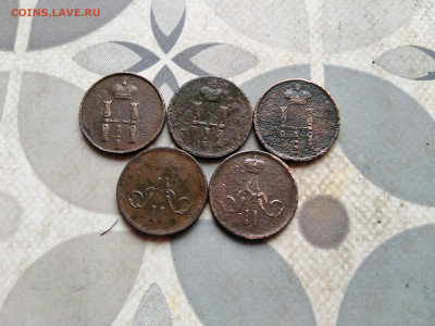 5 денежек 1852, 1853, 1854, 1860, 1864 до 16.02.2023 - 5ден (4)