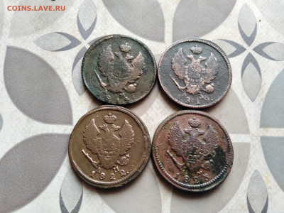 2 копейки 1814, 1819, 1822, 1823 КМ до 16.02.2023 - 4дв (22)