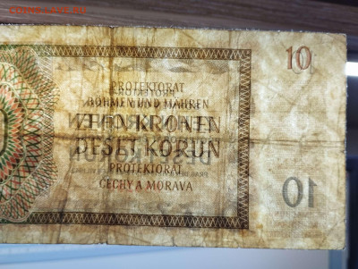 10 крон Богемия и Моравия, 1942г., до 18.02.23г. - IMG_20230213_192325_thumb