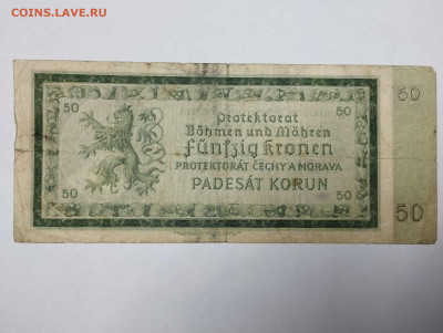 50 крон, Богемия и Моравия, 1940г., до 18.02.23г. - IMG_20230213_192536_thumb