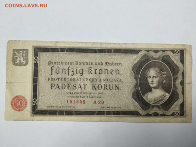 50 крон, Богемия и Моравия, 1940г., до 18.02.23г. - IMG_20230213_192518_thumb