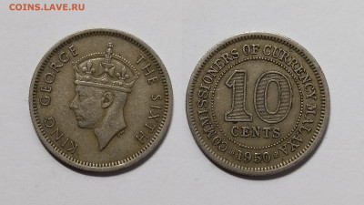 Британская Малайя 10 центов 1950 г Георг VI - 19.02 - IMG_20230213_100914