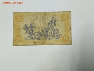 1 песета Испании, 1937г., до 18.02.23г. - IMG_20230213_193444_thumb
