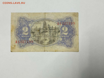 2 песеты Испании, 1938г., до 18.02.23г. - IMG_20230213_193511_thumb