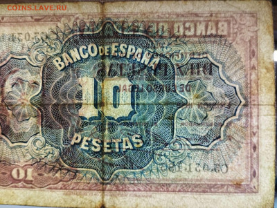 10 песет Испании, 1935г., до 18.02.23г. - IMG_20230213_193646_thumb