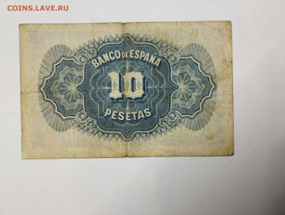 10 песет Испании, 1935г., до 18.02.23г. - IMG_20230213_193636_thumb