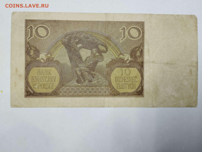 10 злотых Польши, 1940г., до 18.02.23г. - IMG_20230213_193823_thumb
