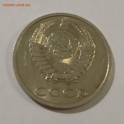 20 копеек 1991 без буквы ость - PMyaK6860aEGeHyCD7y21uj3BObQuv7p3CI46m1wuvfwQPrQ7k5pW3BmMiKVg0ZDdHB31AEWocETn4qDC1LddPSS