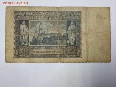 20 злотых Польши, 1940г., до 18.02.23г. - IMG_20230213_193859_thumb