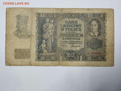 20 злотых Польши, 1940г., до 18.02.23г. - IMG_20230213_193844_thumb