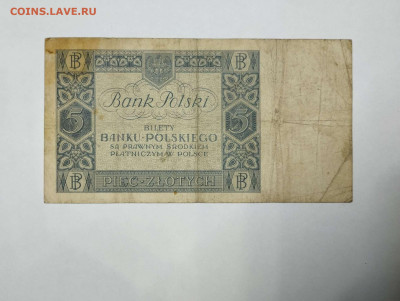 5 злотых Польши, 1930г., до 18.02.23г. - IMG_20230213_193939_thumb