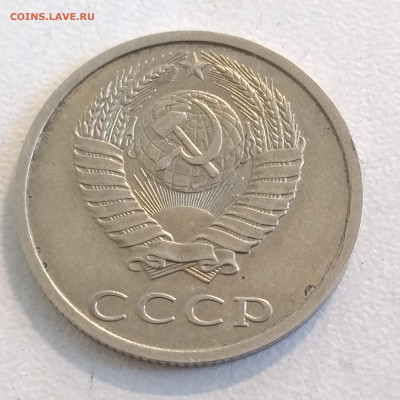 20 копеек 1991 без буквы шлифовка - dLbYcsutpbtArIKWI6VDdZ1NcwlveqnpILsXTCD4SvKS5tnlNf4ZOug6p2DiZZw0t1Me-m1P1hbXgbwg_ypbz6_u