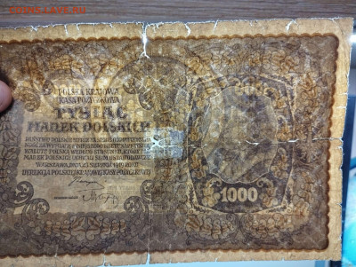1000 злотых Польши, 1919г., до 18.02.23г. - IMG_20230213_194214_thumb