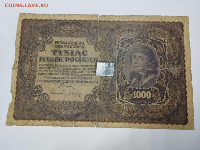 1000 злотых Польши, 1919г., до 18.02.23г. - IMG_20230213_194113_thumb