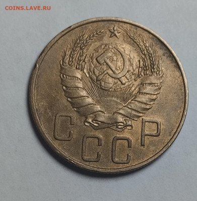 5 коп 1940 год. - IMG_20230213_214019