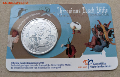 Нидерланды 5 евро 2016 Босх посеребрение до 22-00 15.02 - PXL_20230211_062243074_2
